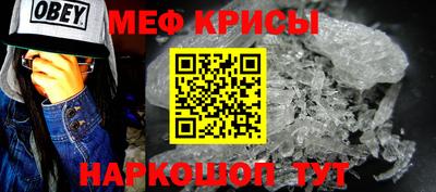 эйфоретик Можга
