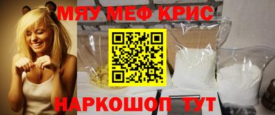эйфоретик Можга
