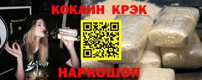 эйфоретик Можга