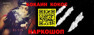 jwh Моздок