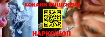 эйфоретик Можга