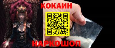 эйфоретик Можга
