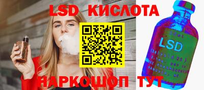 jwh Моздок