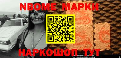 jwh Моздок
