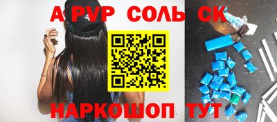 героин Можайск