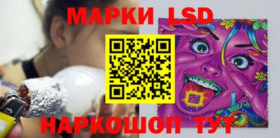 героин Можайск