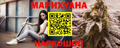 эйфоретик Можга