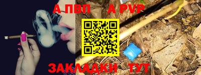 jwh Моздок