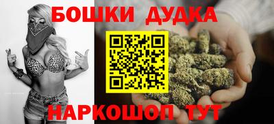 jwh Моздок