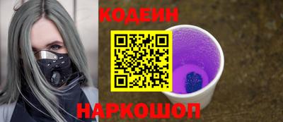 героин Можайск