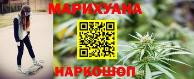 героин Можайск