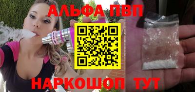 героин Можайск