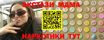 эйфоретик Можга