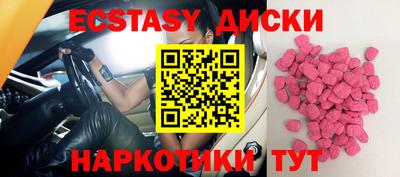 jwh Моздок