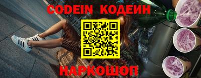 эйфоретик Можга