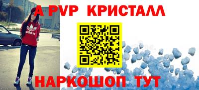 героин Можайск