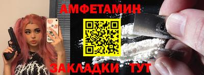 героин Можайск