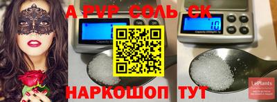 героин Можайск