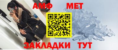 героин Можайск