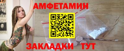 эйфоретик Можга