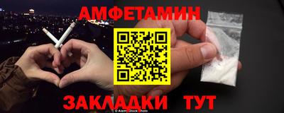 jwh Моздок