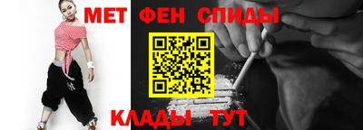 jwh Моздок