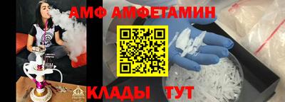 jwh Моздок