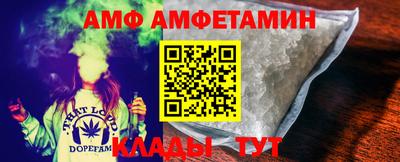 jwh Моздок