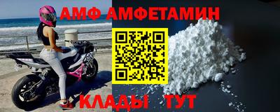 эйфоретик Можга