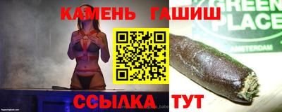 jwh Моздок