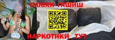 jwh Моздок