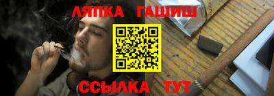 героин Можайск