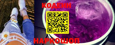 эйфоретик Можга