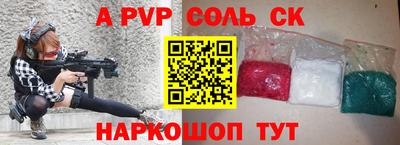 jwh Моздок