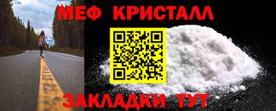 героин Можайск