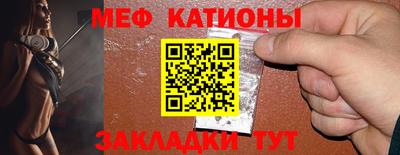 jwh Моздок