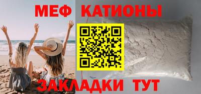 эйфоретик Можга