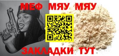 героин Можайск