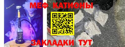 героин Можайск