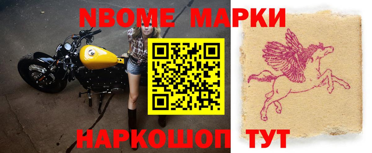Лсд 25 экстази кислота  LSD-25 экстази ecstasy  mega сайт  Лсд 25 экстази  Туймазы  Вход с VPN 