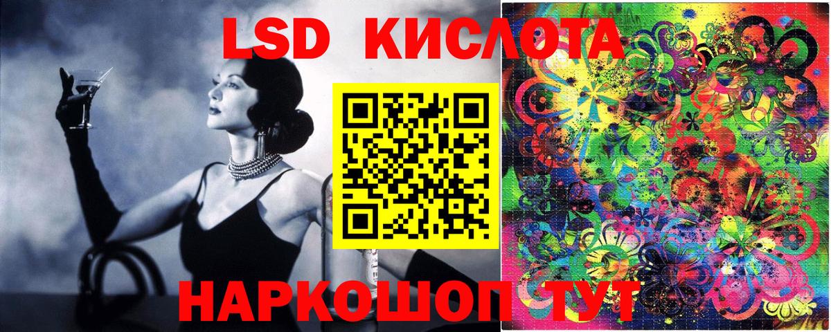 Марки NBOMe 1500мкг Туймазы
